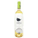 カサ デ アタライア ブランコ 750ml