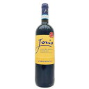 ウマニ・ロンキ ヨーリオ モンテプルチアーノダブルッツォ 750ml