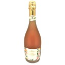 ドクターディムース ピンクグレープフルーツスパークリングワイン 8.5度 750ml 正規【RPC】【あす楽_土曜営業】【あす楽_日曜営業】【YOUNG zon...