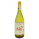 コノスル オーガニック シャルドネ 750ml