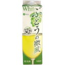 ぶどうの微風 白 11度 1800mlパック【RPC】【あす楽_土曜営業】【あす楽_日曜営業】【YOUNG zone】【ギフト】