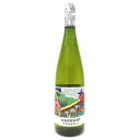 アルトマーニャ・チャコリーナ チャコリ・チャルマン 750ml