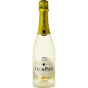 カフェ・ド・パリ レモン 750ml 正規【RPC】【あす楽_土曜営業】【あす楽_日曜営業】【YOUNG zone】【ギフト】
