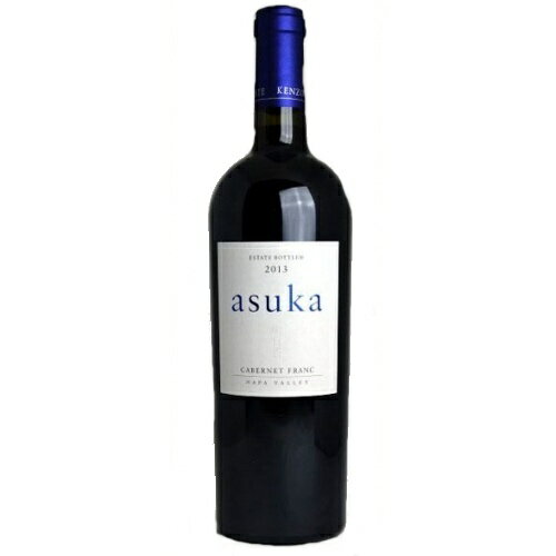 【全国送料無料クール便】KENZO ESTATE 明日香 asuka 2013 750ml【RPC】【あす楽_土曜営業】【あす楽_日曜営業】【YOUNG zone】【ギフト】