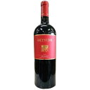 スカイサイド レッド ブレンド 750ml【RPC】【あす楽_土曜営業】【あす楽_日曜営業】【YOUNG zone】【ギフト】