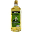 12時までのオーダー確定で当日出荷 （水曜日は定休日ですが、朝7時までのオーダーで当日出荷(通常便のみ）水曜日は定休日の為、あす楽はお休みです。）ラベル・ボトル形状・度数・年号が予告なく変更になる場合がございます。 写真と同じ物をご入用の場合は必ず事前にご確認ください。風味豊かな白ワインが香る、フルーティーで芳醇な味わいのサン グリアです。親しみやすいフルーティな味わいで、女性にも人気の アイテムです。ロックで手軽にお楽しみいただけます。