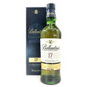 バランタイン 17年 750ml 並行 箱入【RPC】【あす楽_土曜営業】【あす楽_日曜営業】【YOUNG zone】【ギフト】