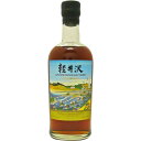 【全国送料無料】軽井沢 樽出原酒 北斎 東海道金谷ノ不二 1999-2000 700ml【RPC】【あす楽_土曜営業】【あす楽_日曜営業】【YOUNG zone】【ギフト】