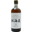 【全国送料無料】ニッカ　北海道　12年　750ml（オールドボトル）【RPC】【あす楽_土曜営業】【あす楽_日曜営業】【YOUNG zone】【ギフト】