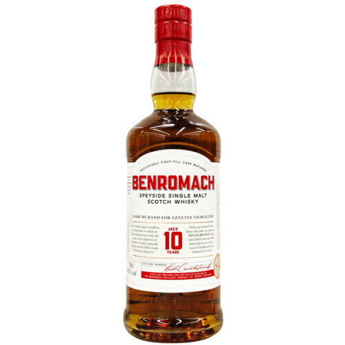 ベンロマック 10年 43度 700ml 正規【RPC】【あす楽_土曜営業】【あす楽_日曜営業】【YOUNG zone】【ギフト】