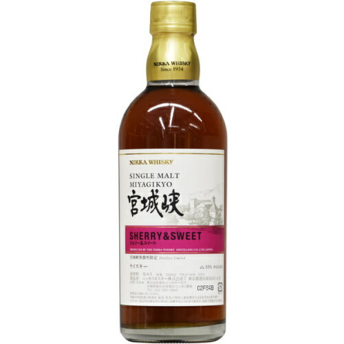 ニッカ シングルモルト 宮城峡 シェリー＆スイート 500ml【RPC】【あす楽_土曜営業】【あす楽_日曜営業】【YOUNG zone】【ギフト】