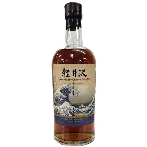 【全国送料無料】軽井沢 樽出原酒 北斎 神奈川沖浪裏 1999-2000 700ml 箱入【RPC】【あす楽_土曜営業】【あす楽_日曜営業】【YOUNG zone】【ギフト】