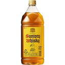 新 サントリー 角瓶 2700ml ペット【RPC】【あす楽_土曜営業】【あす楽_日曜営業】【YOUNG zone】【ギフト】