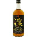 宝酒造 キング ウィスキー 凛セレクト 720ml【RPC】...