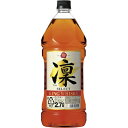 宝酒造 キング ウィスキー 凛セレクト 2700ml ペット...