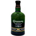 カネマラ 12年 40度 700ml 並行【RPC】【あす楽_土曜営業】【あす楽_日曜営業】【YOUNG zone】【ギフト】