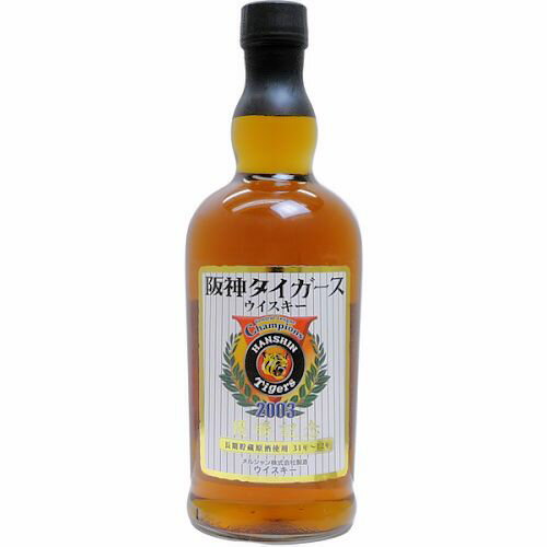 【全国送料無料】軽井沢　阪神タイガース　2003　優勝記念ウイスキー　40度　700ml（オールドボトル）【RPC】【あす楽_土曜営業】【あす楽_日曜営業】【YOUNG zone】【ギフト】