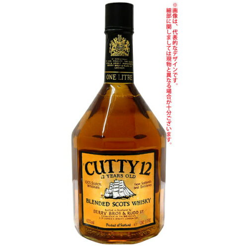 【全国送料無料】カティサーク 12年 ゴールドラベル 43度 1000ml（オールドボトル）【RPC】【あす楽_土曜営業】【あす楽_日曜営業】【YOUNG zone】【ギフト】