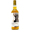 【全国送料無料】モラスク&メドゥーサ ベンリアック 22年 700ml (The Whiskey Agency)【RPC】【あす楽_土曜営業】【あす楽_日曜営業...