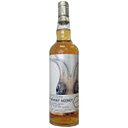 【全国送料無料】モラスク＆メドゥーサ グレンタレット 36年 700ml （The Whiskey Agency）【RPC】【あす楽_土曜営業】【あす楽_日曜営業】【YOUNG zone】【ギフト】