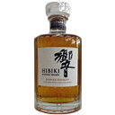 サントリー 響 ジャパニーズ ハーモニー 700ml【RPC】【あす楽_土曜営業】【あす楽_日曜営業】【YOUNG zone】【ギフト】
