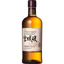 ニッカ シングルモルト 宮城峡 45度 700ml【RPC】【あす楽_土曜営業】【あす楽_日曜営業】【YOUNG zone】【ギフト】