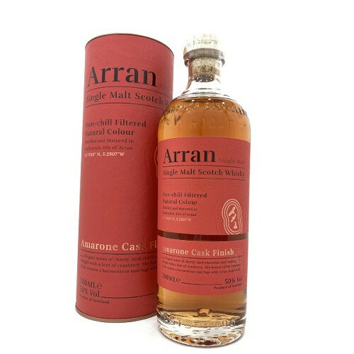 アラン アマローネカスク 50度 700ml 正規