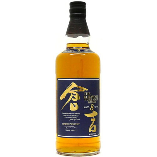 マツイ ピュアモルトウイスキー 倉吉 8年 43度 700ml【RPC】【あす楽_土曜営業】【あす楽_日曜営業】【YOUNG zone】【ギフト】