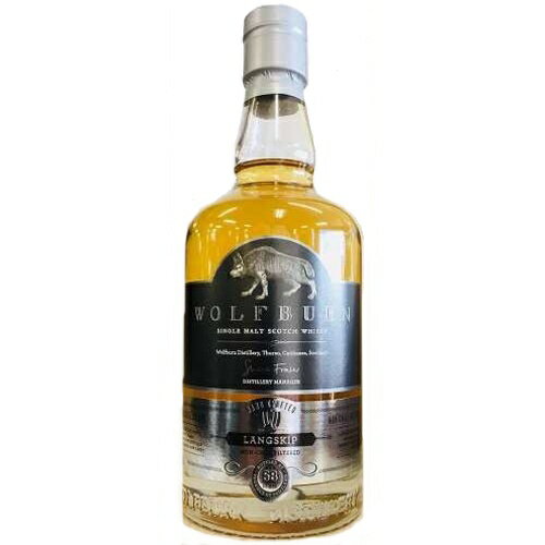 ウルフバーン ラングスキップ 700ml 正規【RPC】【あす楽_土曜営業】【あす楽_日曜営業】【YOUNG zone】【ギフト】