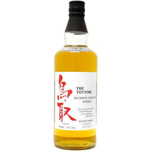 マツイウイスキー 鳥取 (銀ラベル) 700ml【RPC】【あす楽_土曜営業】【あす楽_日曜営業】【YOUNG zone】【ギフト】 マツイウイスキー 鳥取 (銀ラベル) 700ml【RPC】【あす楽_土曜営業】【あす楽_日曜営業】【YOUNG zone】【ギフト】