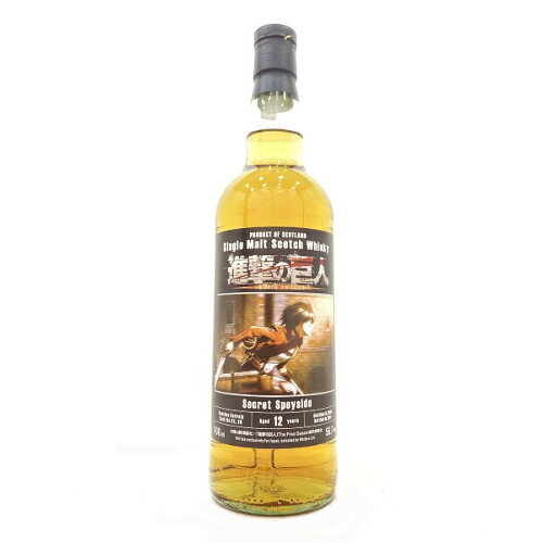 進撃の巨人 シークレットスペイサイド2008　バーボンバレル 56.7度 700ml【RPC】【あす楽_土曜営業】【あす楽_日曜営業】【YOUNG zone】【ギフト】