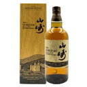 【全国送料無料】サントリー 山崎 リミテッドエディション 2021 700ml