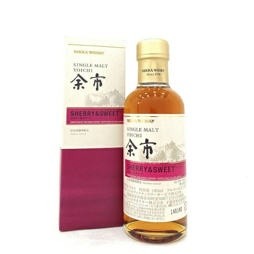 ニッカ シングルモルト 余市 シェリー&スイート 55度 180ml