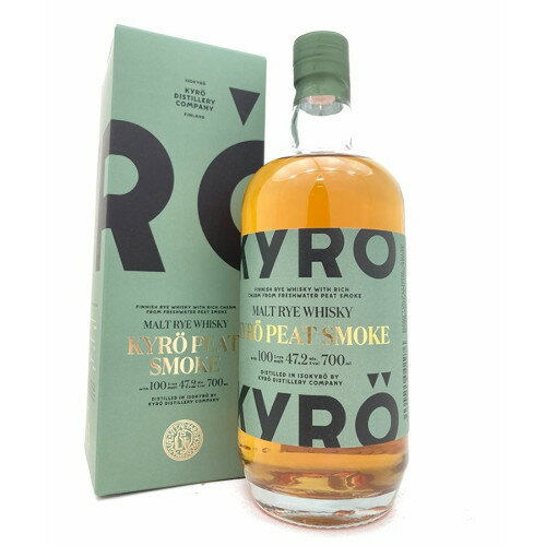 キュロ ピートスモーク モルト ライ ウイスキー【RPC】【あす楽_土曜営業】【あす楽_日曜営業】【YOUNG zone】【ギフト】