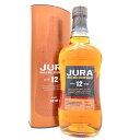 アイル オブ ジュラ 12年 700ml 正規