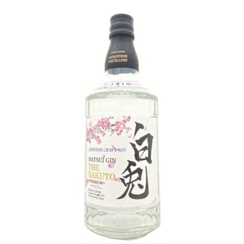 マツイ GIN 白兎(HAKUTO) プレミアム47度 700ml【RPC】【あす楽_土曜営業】【あす楽_日曜営業】【YOUNG zone】【ギフト】