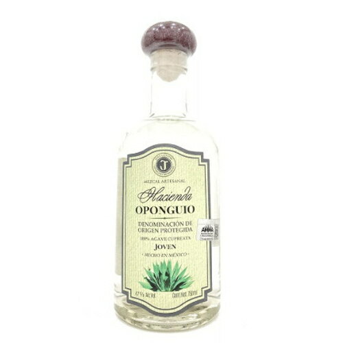 オポングイオ クプレアタ 47度 750ml【RPC】【あす楽_土曜営業】【あす楽_日曜営業】【YOUNG zone】【ギフト】 オポングイオ クプレアタ 47度 750ml【RPC】【あす楽_土曜営業】【あす楽_日曜営業】【YOUNG zone】【ギフト】