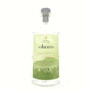 ニセコ蒸溜所 ohoro GIN(オホロ ジン) スタンダード 47度 720ml【RPC】【あす楽_土曜営業】【あす楽_日曜営業】【YOUNG zone】【ギ...