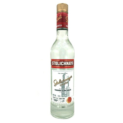 ストリチナヤ 40度 500ml 正規【RPC】【あす楽_土曜営業】【あす楽_日曜営業】【YOUNG zone】【ギフト】