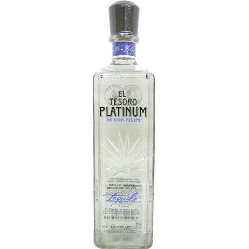 ラマニー VSOP 700ml 正規