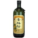 紀州梅酒蒸留酒 貴梅酎 25度 720ml【RPC】【あす楽_土曜営業】【あす楽_日曜営業】【YOUNG zone】【ギフト】