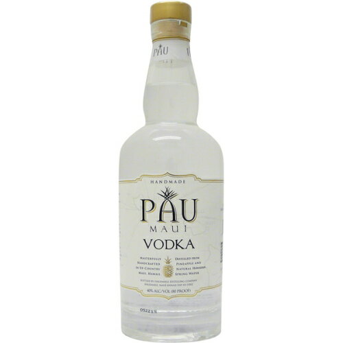 12時までのオーダー確定で当日出荷 （水曜日は定休日ですが、朝7時までのオーダーで当日出荷(通常便のみ）水曜日は定休日の為、あす楽はお休みです。）ラベル・ボトル形状・度数・年号が予告なく変更になる場合がございます。 写真と同じ物をご入用の場合は必ず事前にご確認ください。ハワイマウイ島産のパイナップルから蒸留されたウォッカです。豊 かな日差し、夕暮れ後の涼しい夜、火山土壌で磨き上げられた水 により、「マウイゴールド」と呼ばれる素晴らしいパイナップルが育 つマウイ島。ハリイマイレディスティリング社のフラッグシップブラン ドであるパウ マウイ ウォッカは、最適な成熟段階で収穫したマウイ ゴールドを使用。透明で爽やかな甘い香りです。