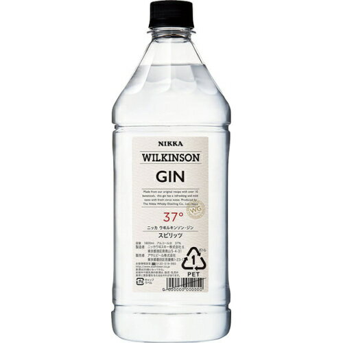 ウィルキンソン ジン 37度 1800ml 正規【RPC】【あす楽_土曜営業】【あす楽_日曜営業】【YOUNG zone】【ギフト】