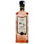 中国醸造 SAKURAO（桜尾） GIN LIMITED 47度 700ml【RPC】【あす楽_土曜営業】【あす楽_日曜営業】【YOUNG zone】【ギフト】