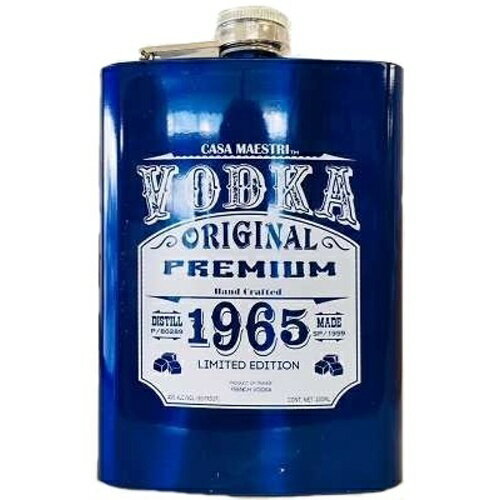 カサ マエストリ ウォッカ フラスクボトル 200ml 正規【RPC】【あす楽_土曜営業】【あす楽_日曜営業】【YOUNG zone】【ギフト】