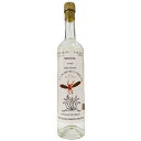 ピエルデ・アルマス ラ・プリティータ・ベルダ 40度 750ml 正規【RPC】【あす楽_土曜営業】【あす楽_日曜営業】【YOUNG zone】