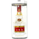 五粮液　52度　500ml　並行【RPC】【あす楽_土曜営業】【あす楽_日曜営業】【YOUNG zone】【ギフト】