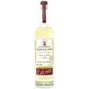 オチョ アネホ 700ml 正規【RPC】【あす楽_土曜営業】【あす楽_日曜営業】【YOUNG zone】