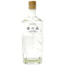 養命酒 クラフトジン 香の森 700ml