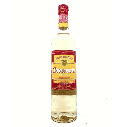 レクエルド グサノ(ワーム入り) 750ml【RPC】【あす楽_土曜営業】【あす楽_日曜営業】【YOUNG zone】【ギフト】 レクエルド グサノ(ワーム入り) 750ml【RPC】【あす楽_土曜営業】【あす楽_日曜営業】【YOUNG zone】【ギフト】